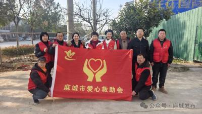 暖冬关爱送上门 真情帮扶暖人心