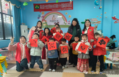 黄金桥街道：马年寻味 童乐新春