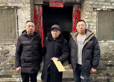 宋埠镇走访慰问困难退役军人