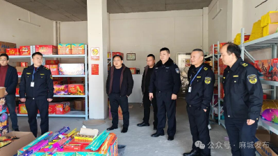 【绷紧弦 保安全】拧紧“安全阀”，事关你我他！（五十八）