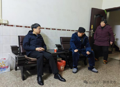 市发改局关爱离退休老干部