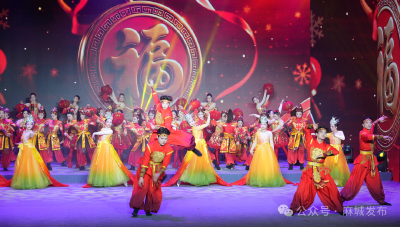 视听盛宴贺新春！麻城2026春节联欢晚会精彩上演