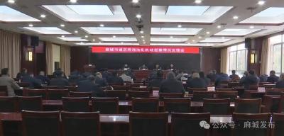 加强统筹和工作指导 形成权责明晰 上下联动 部门协同 齐抓共管的城区控违治乱整改工作合力