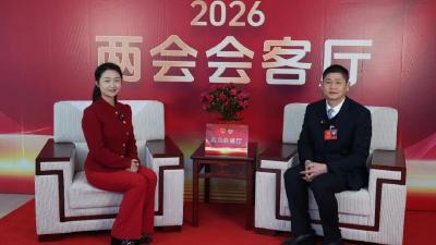 【两会会客厅】怀揣良策赴盛会 共绘蓝图启新程