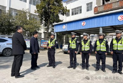 宋埠镇春节前夕走访慰问一线工作人员