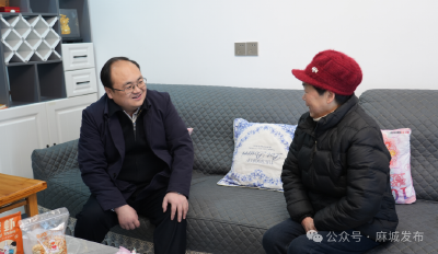 用心用情 精准服务 扎实开展春节前走访慰问工作