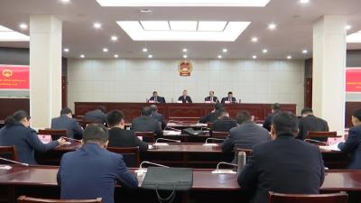 【聚焦两会】市十届人大五次会议举行代表团召集人会议