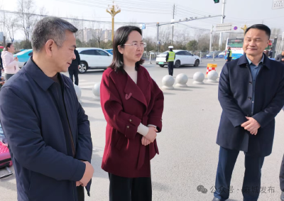 压紧压实安全责任 守护群众平安过节