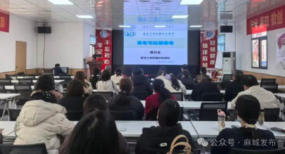 沪鄂医疗合作深化  夏世金博士后团队工作站落户麻城