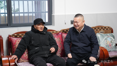 汪国兵开展春节前走访慰问活动