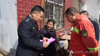 年味渐浓 火源要控