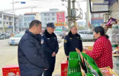 【绷紧弦 保安全】拧紧“安全阀”，事关你我他！（五十七）