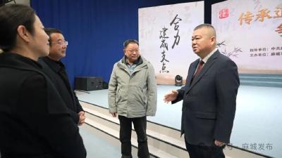 汪国兵调研市融媒体中心并看望慰问新闻工作者