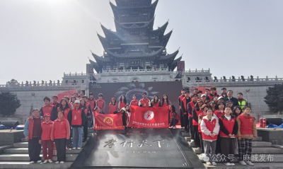 青春力量赋能新春盛会