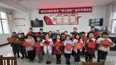 白果镇：暖心护航伴成长 把爱带回家