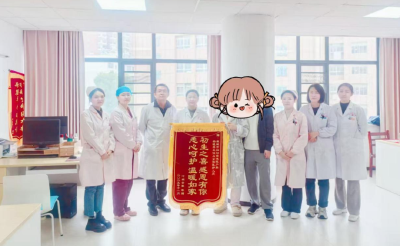 市妇幼保健院用服务与温情暖护孕产之路