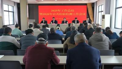 市公共检验检测中心：聚焦民生关切  护航产业发展