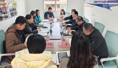 汇聚智慧力量 将知联会建成有活力 有作为 有温度的“党外知识分子之家” 