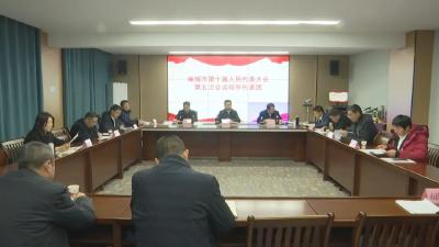 【聚焦两会】人大代表分团审议政府工作报告