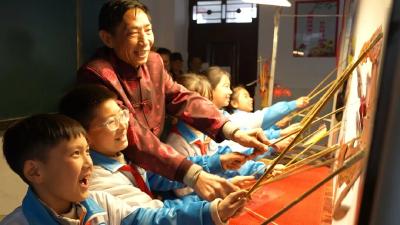 光影古韵  薪火相传