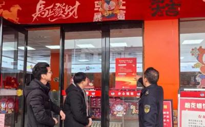 麻城开展烟花爆竹专项整治督查 筑牢安全防线