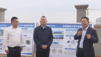 汪国兵主持召开一季度项目建设及稳增长工作推进会