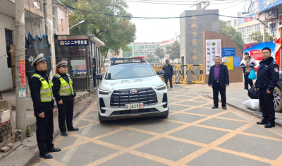 宋埠镇多部门联合开展2026年春季开学护航行动