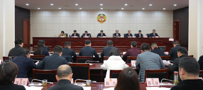 【聚焦两会】市政协十届二十三次常委会会议召开