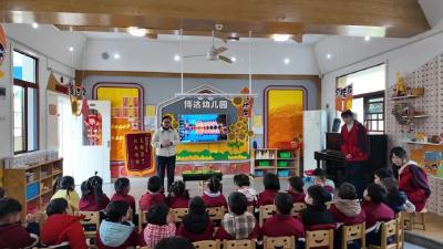 萌娃邂逅中医 趣味活动认识中医小奥秘