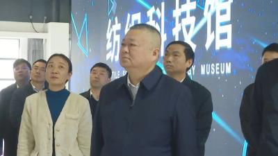 汪国兵赴武汉纺织大学对接校地合作工作