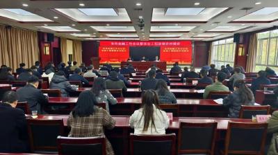 超80亿金融“活水”注入麻城 