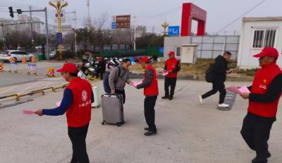 学雷锋践行动 拒乘“黑车”保安全