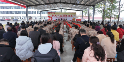 麻城欢送新兵入伍