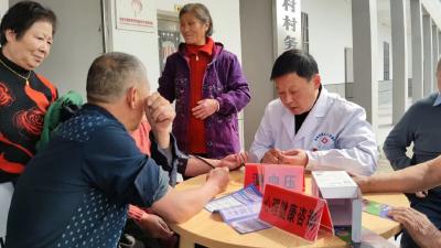 情暖夕阳  关爱同行