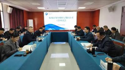 共叙企地情谊  共谋发展新篇