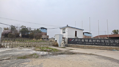 宋埠镇创新实践激活发展新动能