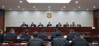 【聚焦两会】市政协十届五次会议召开第二次召集人会议