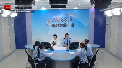 市税务局做客“党风政风热线” 听民意解民忧