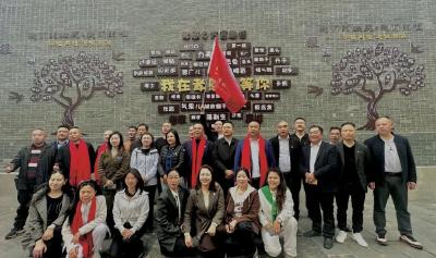 湖北省四川商会赴麻城孝感乡文化园开展寻根祭祖活动