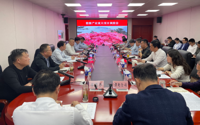 攻坚重大项目 做强能源产业