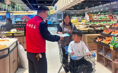 警社联动进超市 禁毒宣传“零距离”