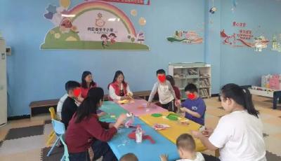 巧手伴成长 温情满小屋