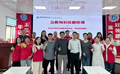 市慈善志愿服务联合会赋能基层志愿者 守护乡村民生