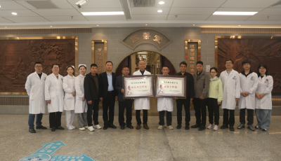 麻城新增3家黄冈市知名中医工作室
