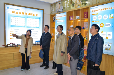 互学互鉴促提升 携手共进谋发展