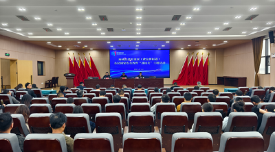 绷紧安全之弦 筑牢思想防线