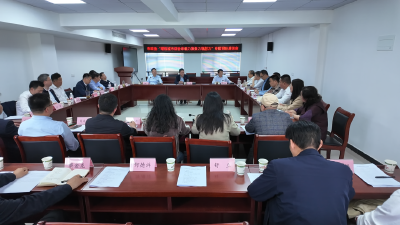 市政协开展“增强城市综合承载力集聚力辐射力”专题调研