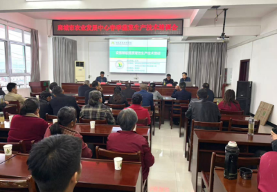 麻城市举办春季蔬菜生产技术培训