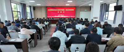 2026年春季第一期主体班带着问题学 结合工作思