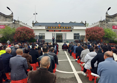 “驿塆之家·法官来了”主题活动走进中馆驿镇